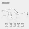 Gafas Blancas de Marco Completo Estilo Coreano 9204 Retro Literario Marco de Titanio Puro Ultraligero Montura de Gafas para Miopía Danyang para Mujeres