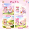 Pegatinas 3D Repujadas de Oso Kaba para Niñas, Decoración DIY de Dibujos Animados con Paisajes de Cristal