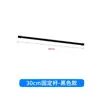 Foco Led Riel Techo Brazo Restaurante Hot Pot Restaurante Luz Brazo Aula Colgante Riel Extensible Poste de Luz