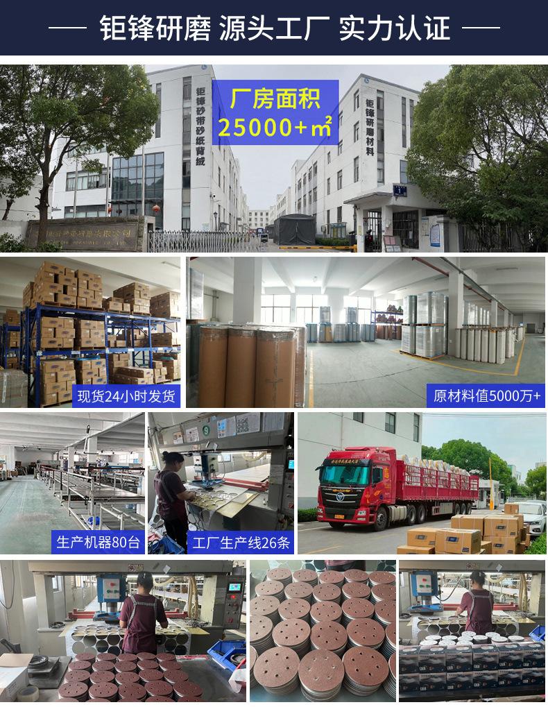 详情_01.jpg