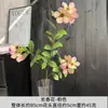 Flor de Vinca Artificial, Flor Falsa de Alta Calidad para Bodas, Producto Terminado para Decoración de Sala de Estar, Flor de Plástico