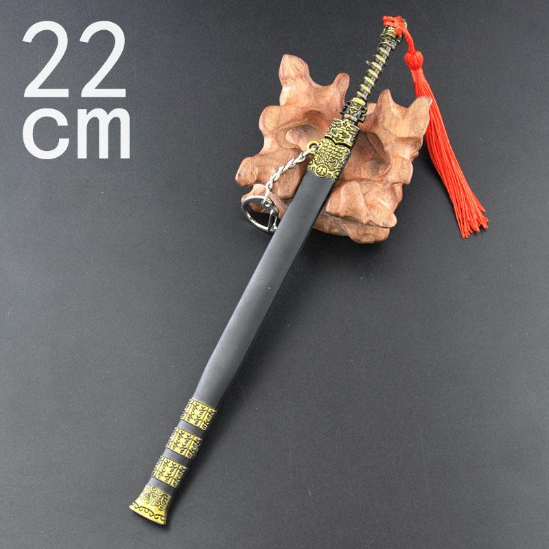 剑王朝详情-22.jpg