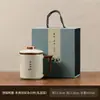 Conjunto de Presente Caneca de Cerâmica para Escritório Forno Ru Conjunto de Três Peças Grande Capacidade Copo de Água Xícara de Chá Reunião Pequeno Presente