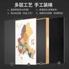 Nueva Versión Mapa de China Lámina de Pared HD Sala de Estar Oficina Fondo Mural con Enmarcado Pintura Decorativa para Sala de Estar