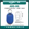 Cartão CPU Fudan Fm1208-9 Chip Sak20 Cartão CPU Cartão CPU de Controle de Acesso Cartão CPU de Elevador Cartão CPU de Cola