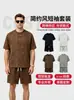 Traje de Verano para Hombre, Algodón de Doble Cara, Color Sólido, Shorts con Degradado de Manga Corta, Conjunto de Dos Piezas, Marca Trendy Deportiva Casual Conjunto al por Mayor