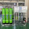 Tecnología de Entrega Multiusos de Máquina Todo en Uno de Urea para Línea de Llenado de Urea de Automóviles