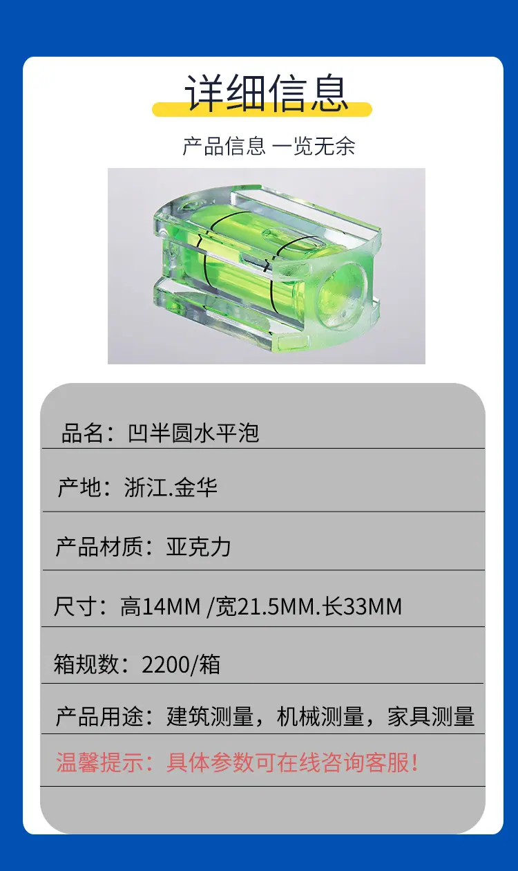 商详.jpg