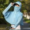 Roupa de Proteção Solar Feminina Verão 2025 Nova Blusa Ultrafina de Proteção Ultravioleta de Manga Comprida Roupa de Proteção Solar para Ciclismo Jaqueta Versátil