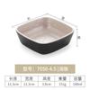 Tazón cuadrado de melamina cuadrado japonés de plástico tazón cuadrado pequeño tazón para condimentos para olla caliente comercial tazón para refrigerios para plato frío
