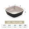 Tigela quadrada de melamina tigela de sobremesa tigela de arroz para restaurante tigela de mingau tigela de água com açúcar tigela quadrada tigela para acompanhamento tigela pequena de plástico comercial