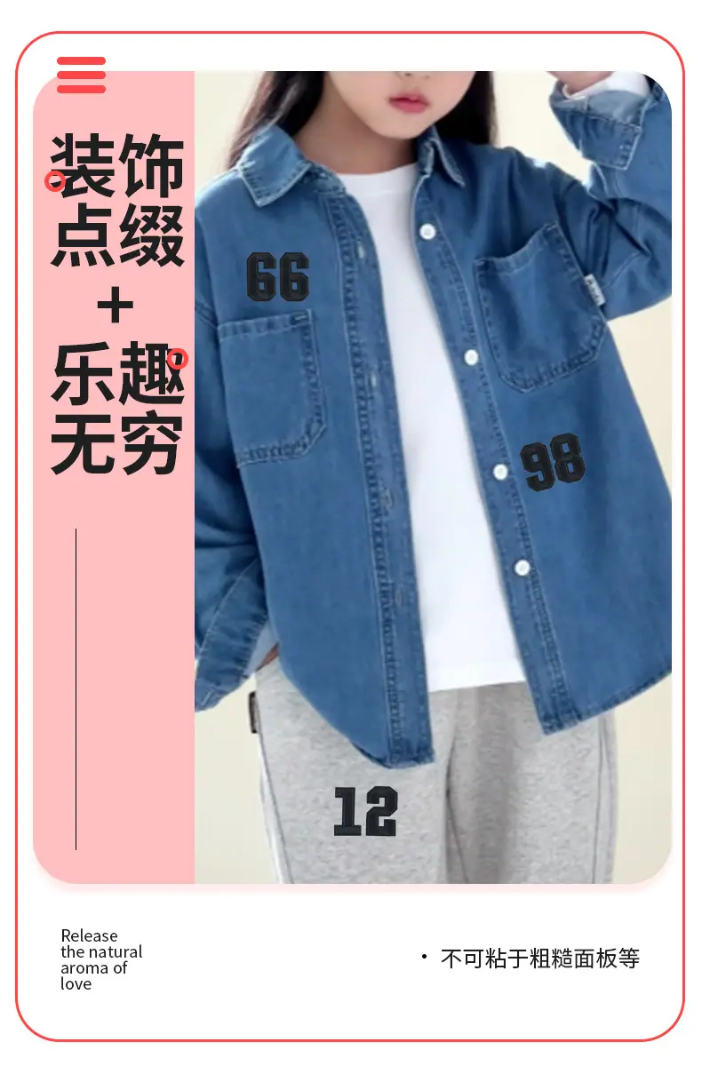 详情_05.jpg