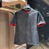 Nova Coleção Primavera/Verão 2025 Estilo Casal Marca da Moda Tendência Design Rasgado e Rachado Manga Curta Moda Versátil Casual Camiseta Gola Redonda