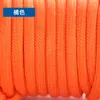 Corda de Amarração para Barraca Paracord de Poliéster de Sete Fios Corda de Escalada Corda Trançada para Acampamento Pulseira DIY Paracord Multicor em Estoque
