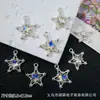 Colgante Versátil de Estrella de Cinco Puntas Hueca con Pedrería, Dijes Pequeños para Pendientes, Pulseras, Collares Hechos a Mano con Cuentas, Accesorios de Aleación
