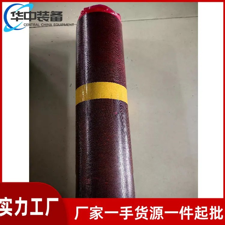 热硫化面胶10