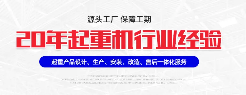 2电缆卷筒1_01.jpg