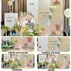 Suprimentos de Aniversário Bebê Dragão Layout de Um Ano Painel de Fundo Personalizado Decoração de Banquete para Homens e Mulheres Cena Placa de KT Cerimônia de Aniversário