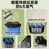 Bolsas de Basura Comerciales Grandes Gruesas Extra Grandes para Saneamiento Exterior, Catering y Administración de Propiedades, Bolsas de Plástico Negras de Boca Plana