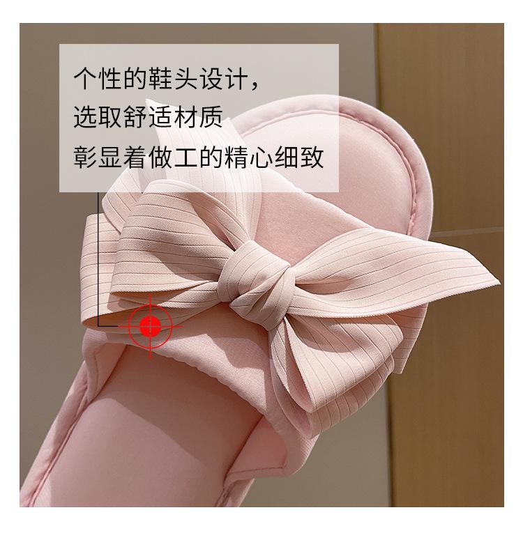 详情页x_01.jpg