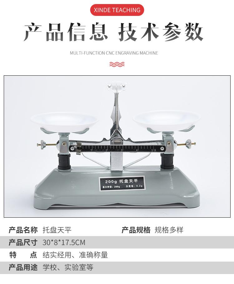详情页---副本_05.jpg