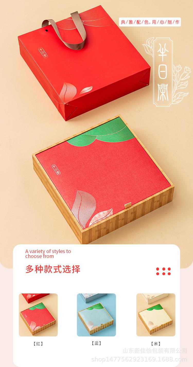半日闲2_01.jpg