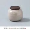 Pequeno Recipiente de Cerâmica para Chá Doméstico, Mini Pote Selado Portátil para Chá para Uso ao Ar Livre, Recipiente de Armazenamento para Embalagem de Caixa de Chá