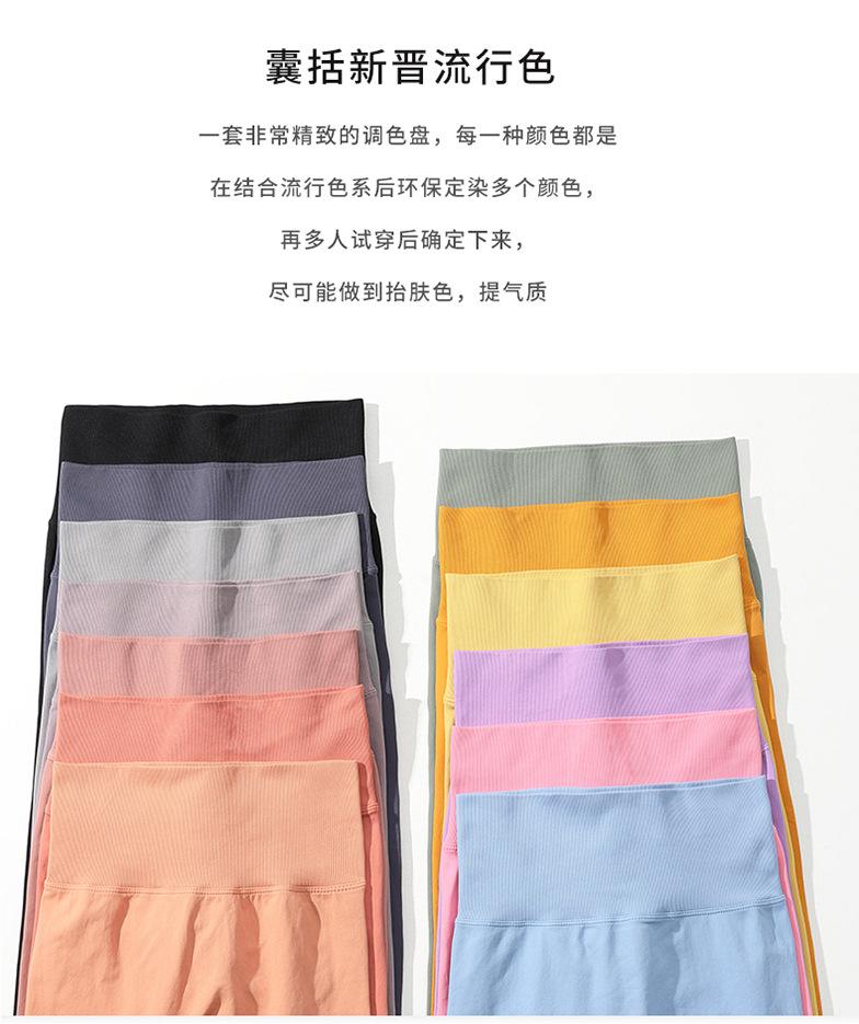 MS0041-最新-10