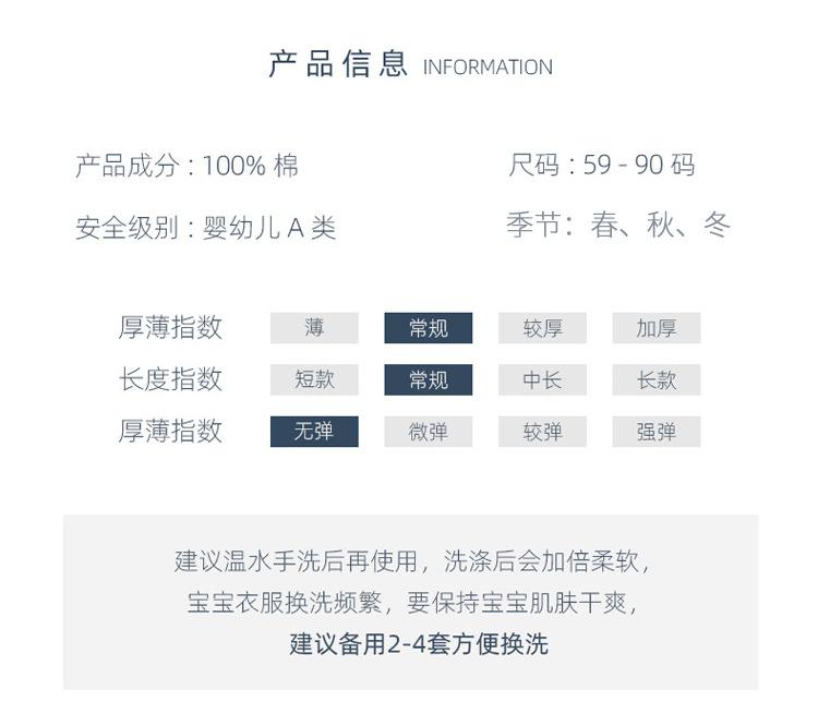 Y004详情_08.jpg