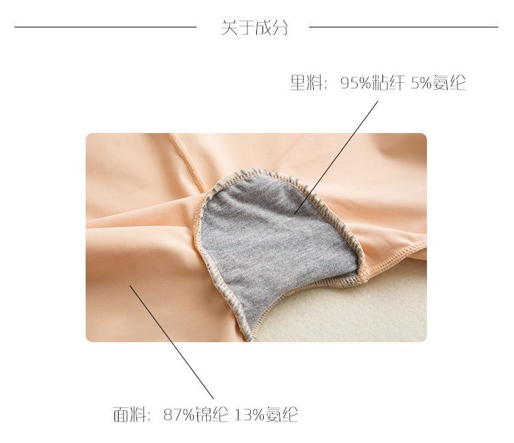 357详情图_12.jpg