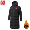 Chaqueta de Algodón Deportiva Uniforme de Equipo para Hombres y Mujeres, Estilo Largo por Encima de la Rodilla, Chaqueta de Algodón Deportiva para Estudiantes, Chaqueta de Entrenamiento de Invierno, Chaqueta de Algodón Acolchada Gruesa, Bandera Nacional