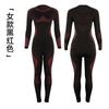 Ropa de Esquí de Secado Rápido para Hombre Invierno Exterior Ropa para Hombre Pareja Deportes Correr Ropa Interior Invierno Calidad Traje Térmico para Hombre