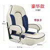 Asiento Marino, Plegable, Ajustable, Resistente al Sol, Asiento Universal, Silla de Barco, Silla de Conducción para Yates