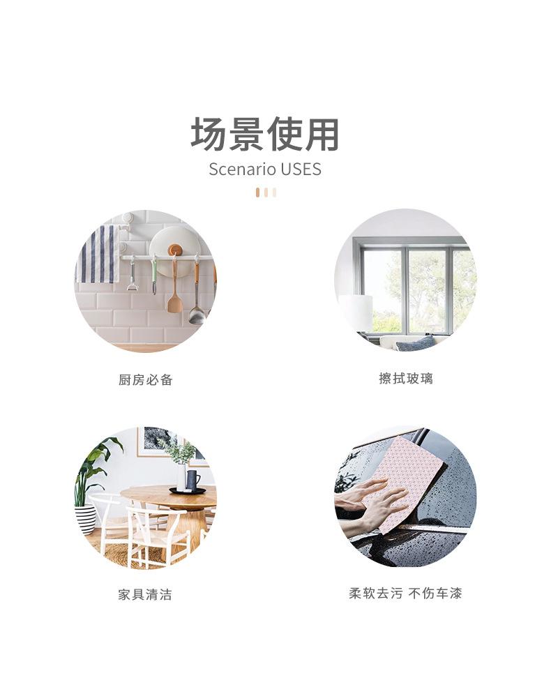 详情页_10.jpg
