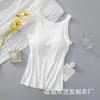 Ropa interior de capa base a la moda para primavera y verano, nuevo estilo, chaleco acolchado acanalado, sujetador todo en uno que se puede usar por fuera
