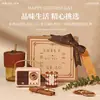 Recuerdos para Dama de Honor para Dar a Mejores Amigas y Hermanas, Recuerdos para Invitados, Suministros para Bodas, Productos de Set Práctico para Bodas de Nicho