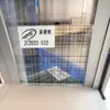 Fabricantes de vidro laminado e vidro artístico fornecem adequado para hall de entrada, box de banheiro, porta de correr de vidro, divisória de vidro, etc.