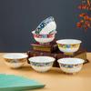 Cuenco de porcelana Jingdezhen para el hogar, cuenco de arroz, cuenco de cerámica, vajilla, juego de platos, cuenco de arroz, cuenco de sopa