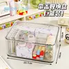 Caja de Almacenamiento Transparente de Acrílico para Escritorio con Tapa abatible Caja de Almacenamiento a Prueba de Polvo para Cosméticos de Escritorio Organizador de Cajas para Snacks y Artículos Varios
