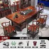 Mesa de Tablón Grande de Madera Maciza y Sillas Combinación de Mesa de Centro Estilo Chino Uso Doméstico Juego Completo Oficina Mesa de Centro Integrada Estilo Kung Fu Zen Preparación de Té