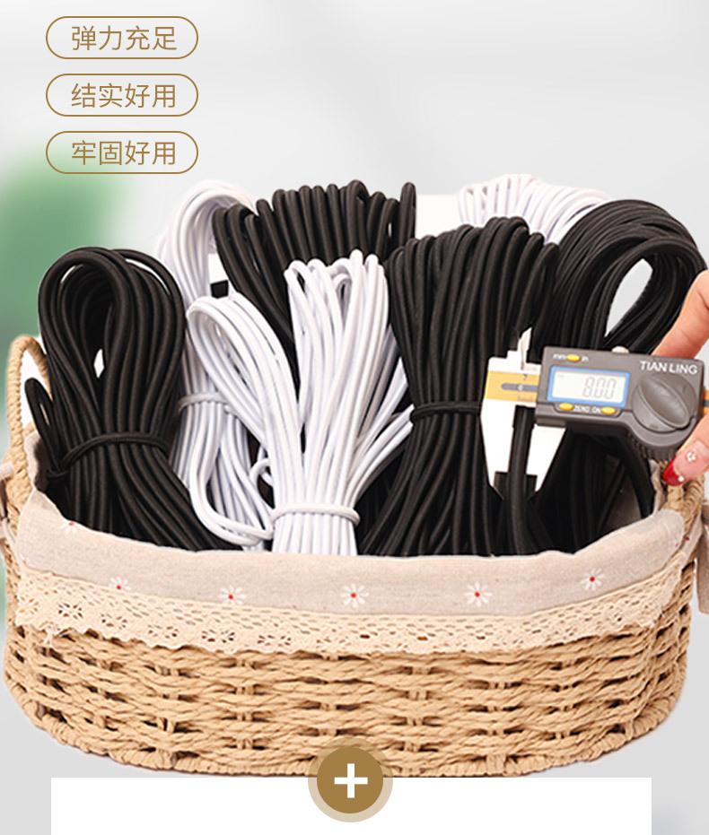 进口弹力绳详情_07.jpg