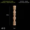 Columna Pequeña para un Puente de Pasillo, Aparador Pequeño, Gabinete de Vino Decorativo de Roble Rojo, Soporte y Cerramiento, Carro con Forma de Calabaza, Madera Romana, Metabo