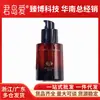 Auténtica Gama Completa de Lubricantes Duaiai, Fluidos para el Placer Masculino, Aceites de Masaje, Perfumes, Juguetes Sexuales para Mujeres, Juguetes Sexuales para Adultos