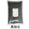 Nueva Serie de Granos de Cera Depilatoria 1 kg Cera de Abeja Depilatoria Sólida Cera Dura Gránulos para Terapia de Depilación Sin Papel 24 Colores Disponibles