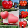 Globo Inflable en Forma de Corazón para el Día de San Valentín, Decoración para el Centro Comercial 520, Globo Cerrado para Decoración de Compromiso, Decoración Inflable para el Día Nacional y el Festival del Medio Otoño