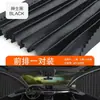 Directamente del fabricante: Parasol magnético para ventanas laterales interiores de coche, protección solar y aislamiento térmico, cortina parasol magnética universal para ventana de coche