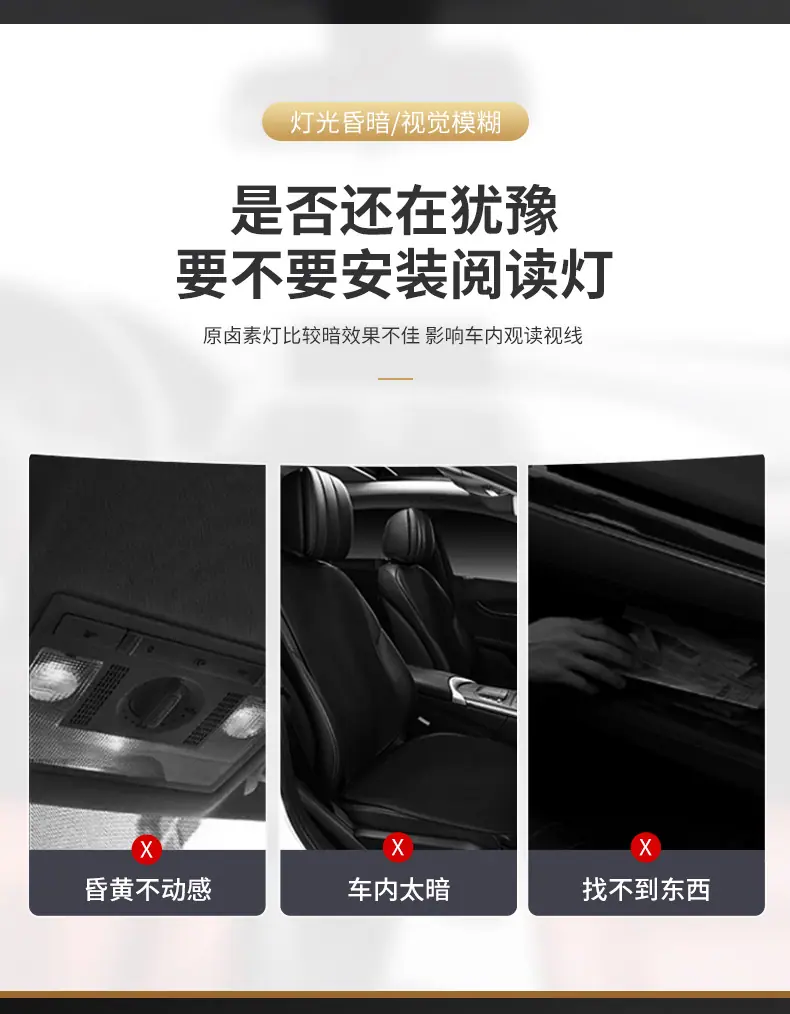 铃木-吉姆尼-JB64_03.jpg