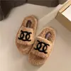 Pantuflas peludas de suela gruesa de moda para mujer, nuevo modelo 2026, mocasines de gamuza para el hogar, lindas pantuflas de algodón para usar en otoño e invierno al aire libre