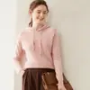 Sudadera con capucha de punto estilo coreano, tejido acanalado, suelta, adelgazante, para otoño e invierno, engrosada, cálida, de cachemira, para mujer
