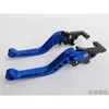 Apto para No. 9 Vehículo Eléctrico E200P E125 E80E100 E200P N90C Manija de Freno de Bocina Modificada